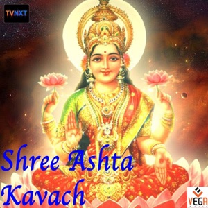 Shree Ashta Kavach - Single