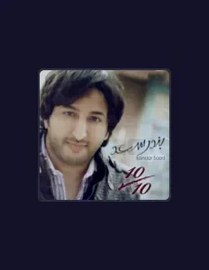 Listen to Bandar Saad, watch music videos, read bio, see tour dates & more!