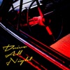 Julian Emery - All Good