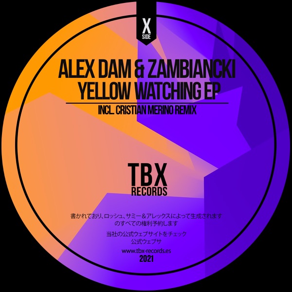 Yellow Watching - Single