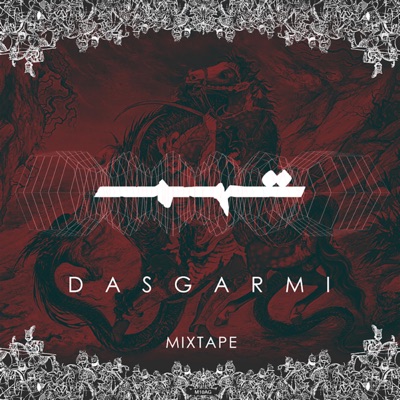 Dasgarmi - EP