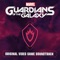 Gardeners of the Galaxy (feat. Steve Ouimette) - Richard Jacques lyrics