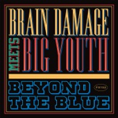 Brain Damage - 2020 I Pray Thee