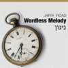 Wordless Melody - Single, 2021