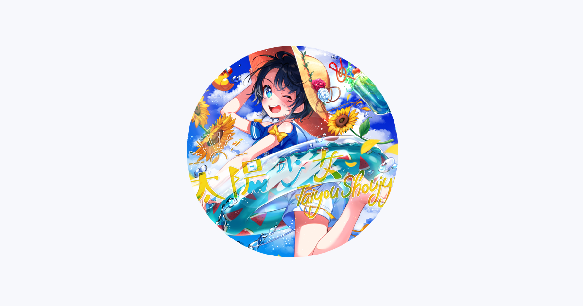 Oozora Subaru OUR,UR&SY card art reveal!! | Facebook