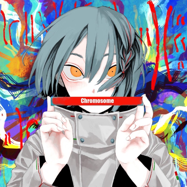 Graduation - mao sasagawaのアルバム - Apple Music