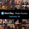 Lord Help Me - Yosi Mesbah lyrics