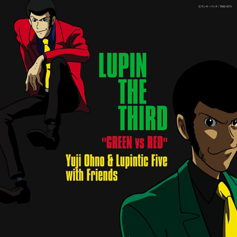 Yuji Ohno & Lupintic Five with Friends - Apple Music