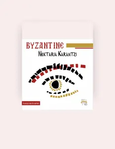 Listen to Nektaria Karantzi, watch music videos, read bio, see tour dates & more!