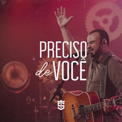 Preciso de Você (Ao Vivo) - Single