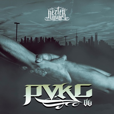 Pa el Compa Kc V6 - Single