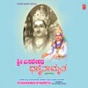 Sri Basaveshwara Dhyanamrutha