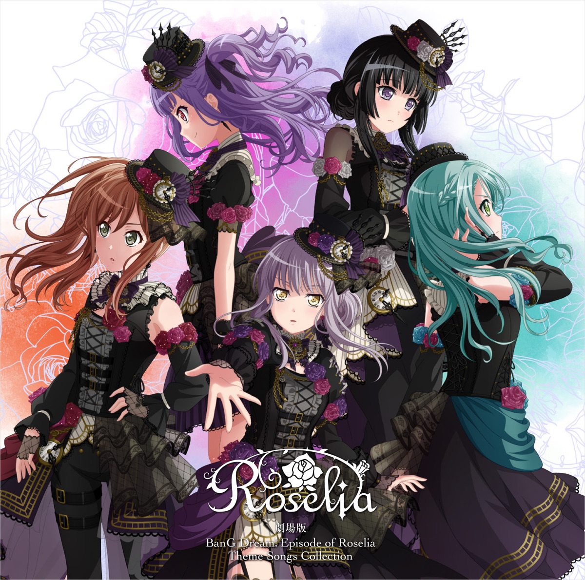 Roselia Music Rankings Roselia Music Rankings