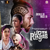 Ikk Kudi - Club Mix - Alia Bhatt & Diljit Dosanjh