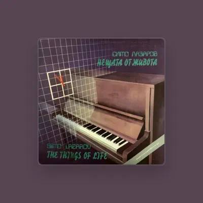 Listen to Георги Станчев, watch music videos, read bio, see tour dates & more!