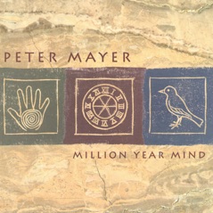 Million Year Mind