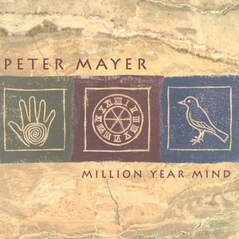 Holy Now Peter Mayer Song Lyrics, Music Videos & Concerts