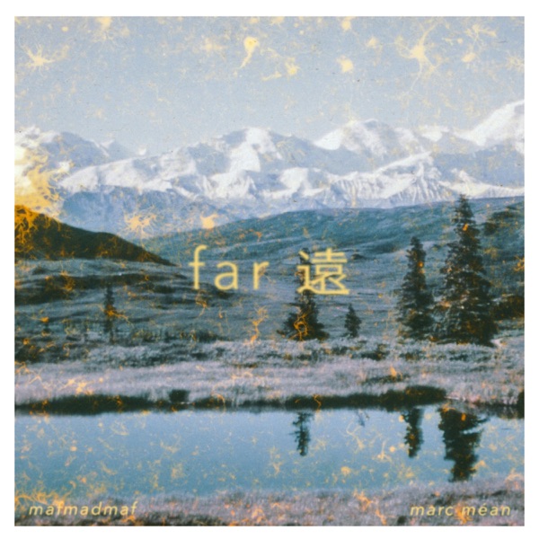 Far - EP