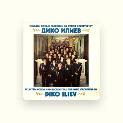 Listen to Представителен духов оркестър при ВТУ Тодор Каблешков, watch music videos, read bio, see tour dates & more!