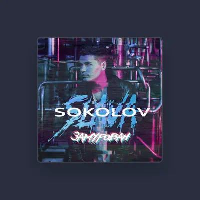 Listen to Slava Sokolov, watch music videos, read bio, see tour dates & more!