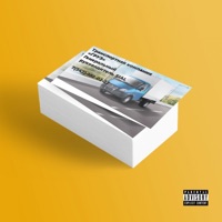 ГРУЗ - Single - SIAL