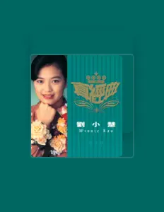 Listen to Winnie Lau, watch music videos, read bio, see tour dates & more!