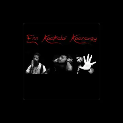 Listen to Ex El, watch music videos, read bio, see tour dates & more!
