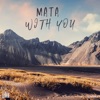 With You - Single