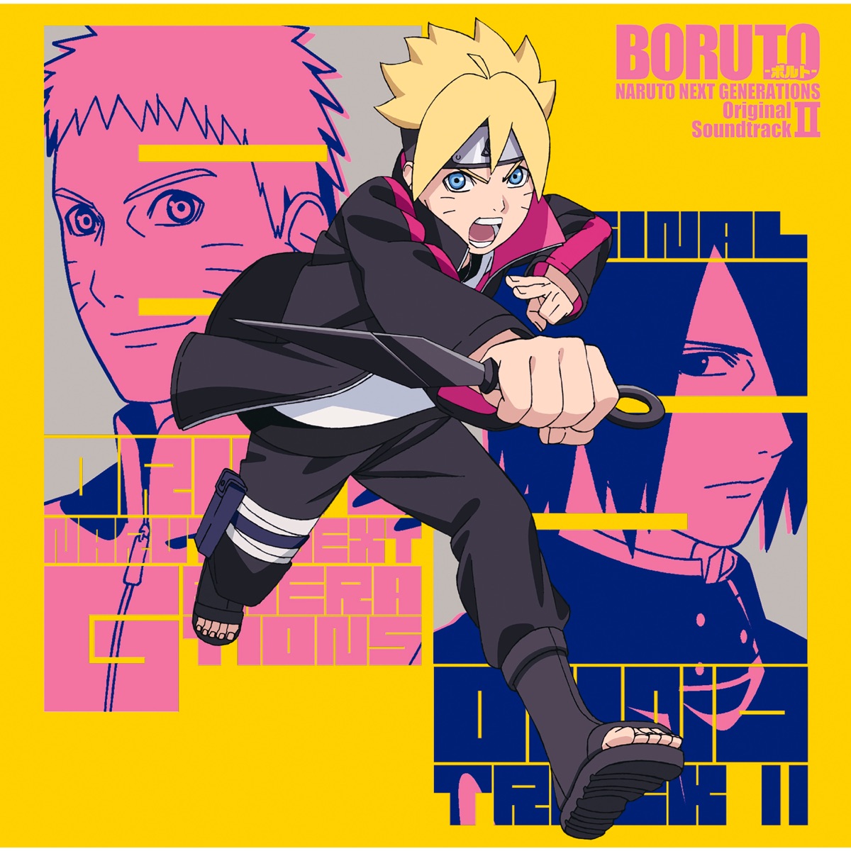 Boruto: Naruto Next Generations Original Soundtrack Vol 2 (Playlist) 