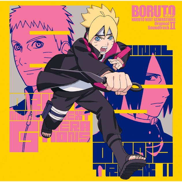 Boruto: Naruto the Movie Soundtrack - MOMOSHIKI and KINSHIKI