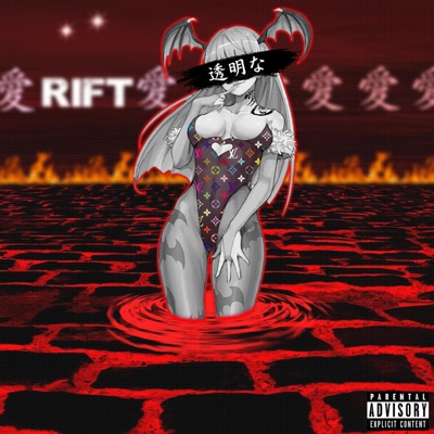 Pour Up (My Feelings) (feat. DYLAN MACK!) - Single