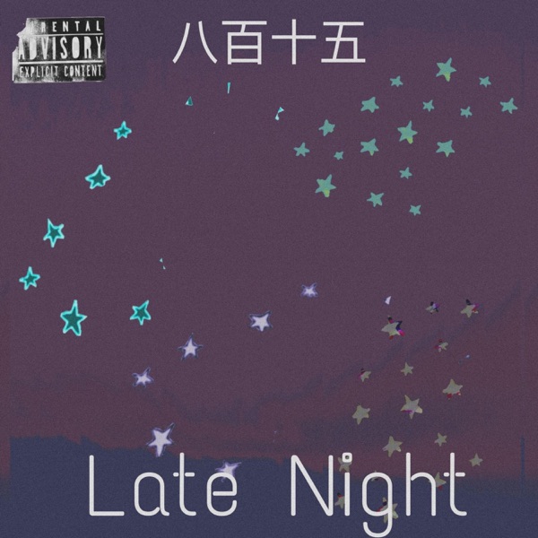 Late Night (Baggu)
