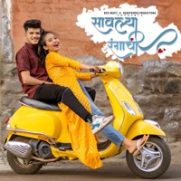 Savhlya Rangachi - Single - Crown J