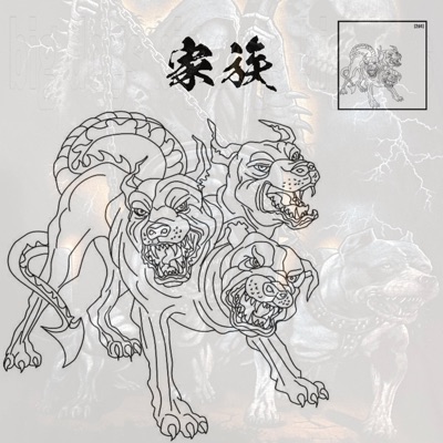 BIG DOG (feat. 2seat & CHEESMAN) - Single