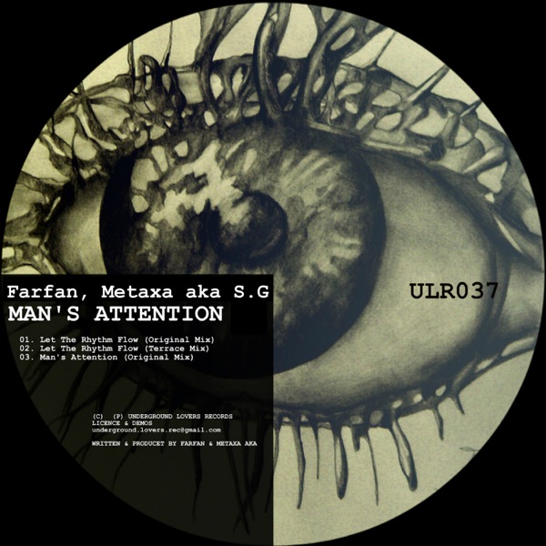 Man's Attention - EP