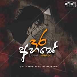 Dura Ahase (feat. Nifer, KLZZY & Sandu) LVZ3R
