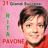 Fortissimo