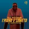 Ipiano e'Soweto (Edit) [feat. Daliwonga & Nia Pearl] - Single