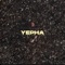 Skør - Yepha lyrics