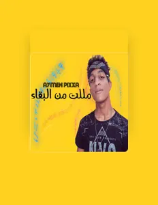 Listen to Aymen PixXa, watch music videos, read bio, see tour dates & more!