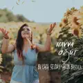 Yokluk Belasi