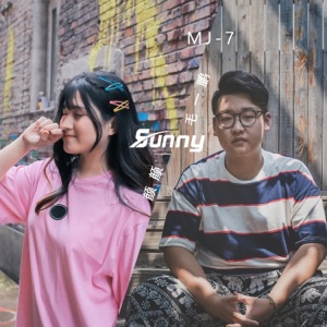 Sunny - Single