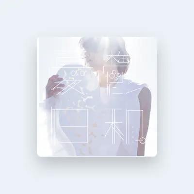 Listen to Miku Sawai, watch music videos, read bio, see tour dates & more!