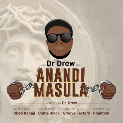 Anandimasula - Single