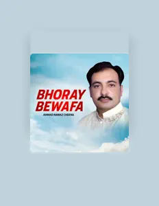 Listen to Ahmed Nawaz Cheena, watch music videos, read bio, see tour dates & more!