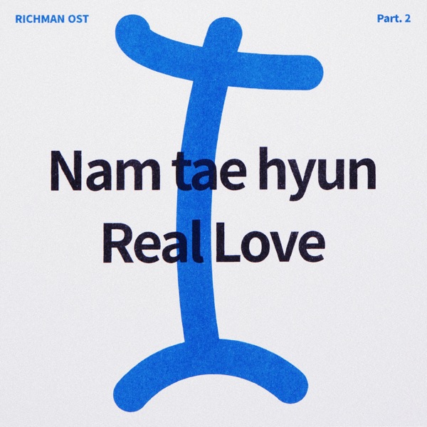 Richman (Original Soundtrack), Pt. 2 - Single - South Club