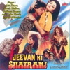 Jeevan Ki Shatranj