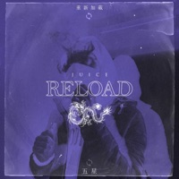 Reload - Single - Juice