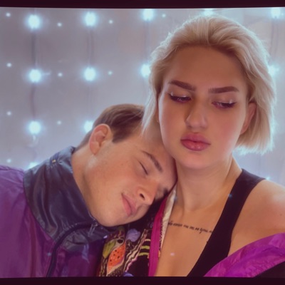 Остановись - Single