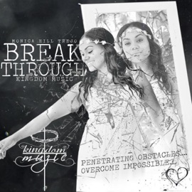 All We Need Is Yahweh (feat. Bryann Trejo) Monica Hill Trejo